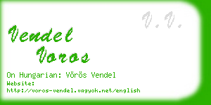 vendel voros business card